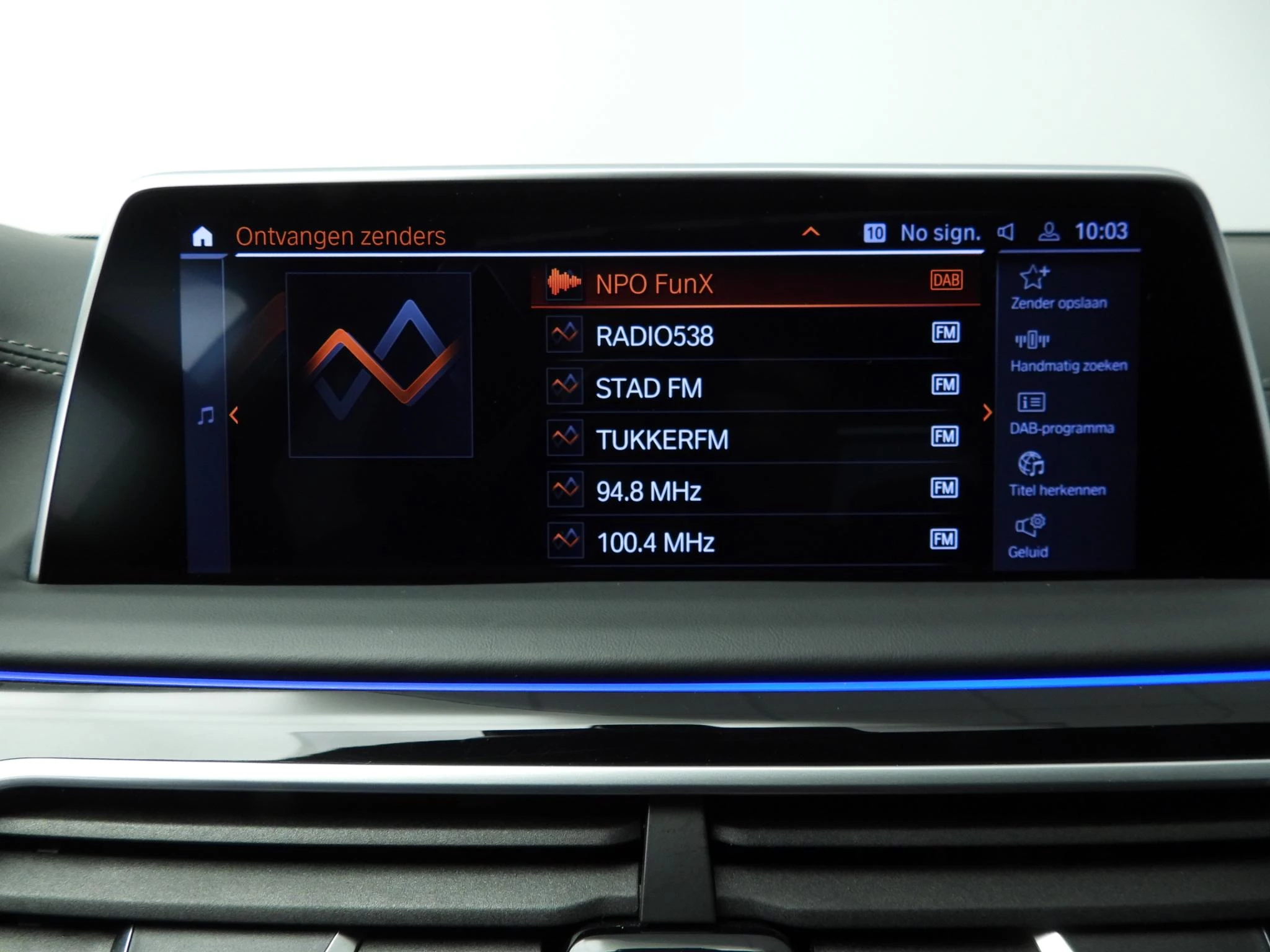 Hoofdafbeelding BMW 7 Serie