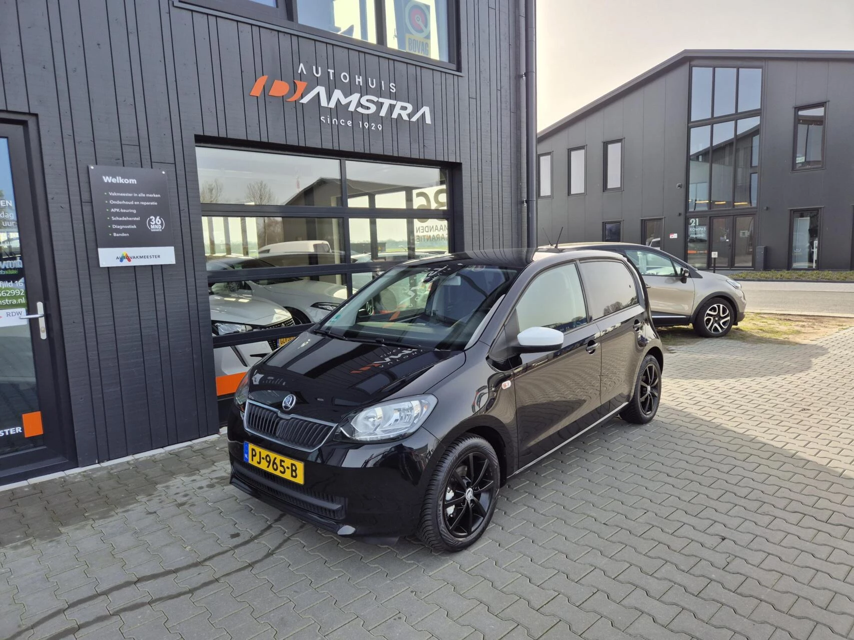 Hoofdafbeelding Škoda Citigo