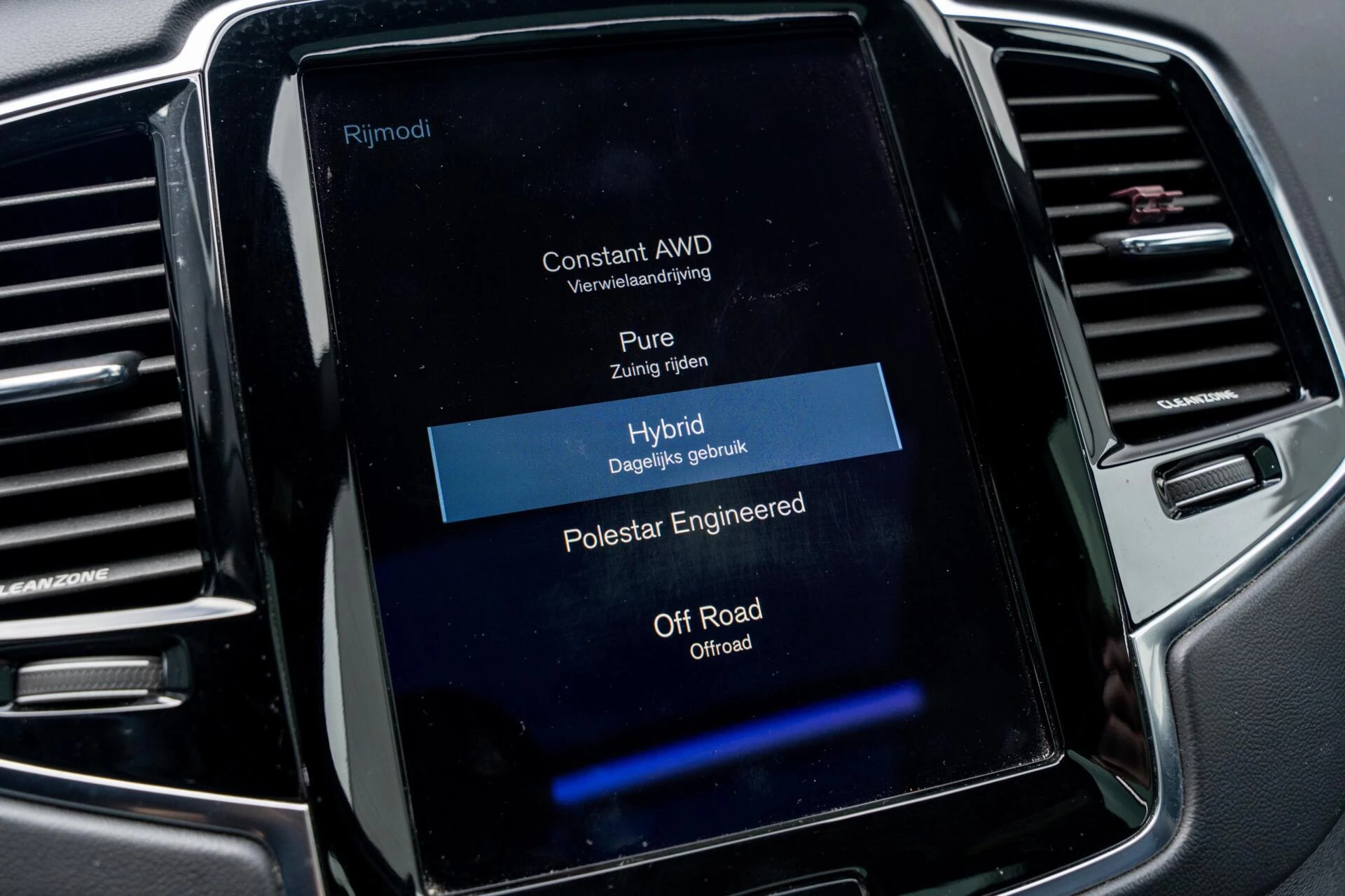 Hoofdafbeelding Volvo XC90