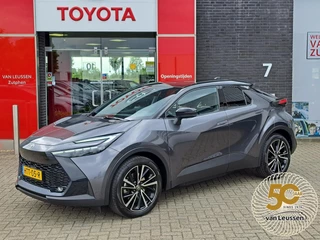 Toyota C-HR 2.0 Plug-in Hybrid 220 Executive ELEKTRISCHE- ACHTERKLEP & STOELEN MET GEHEUGENFUNCTIE AMBIENT VERL. JBL
