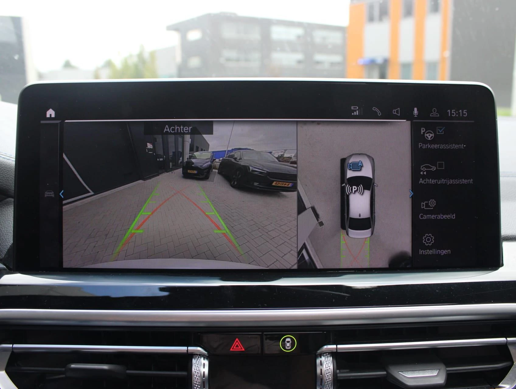 Hoofdafbeelding BMW iX3