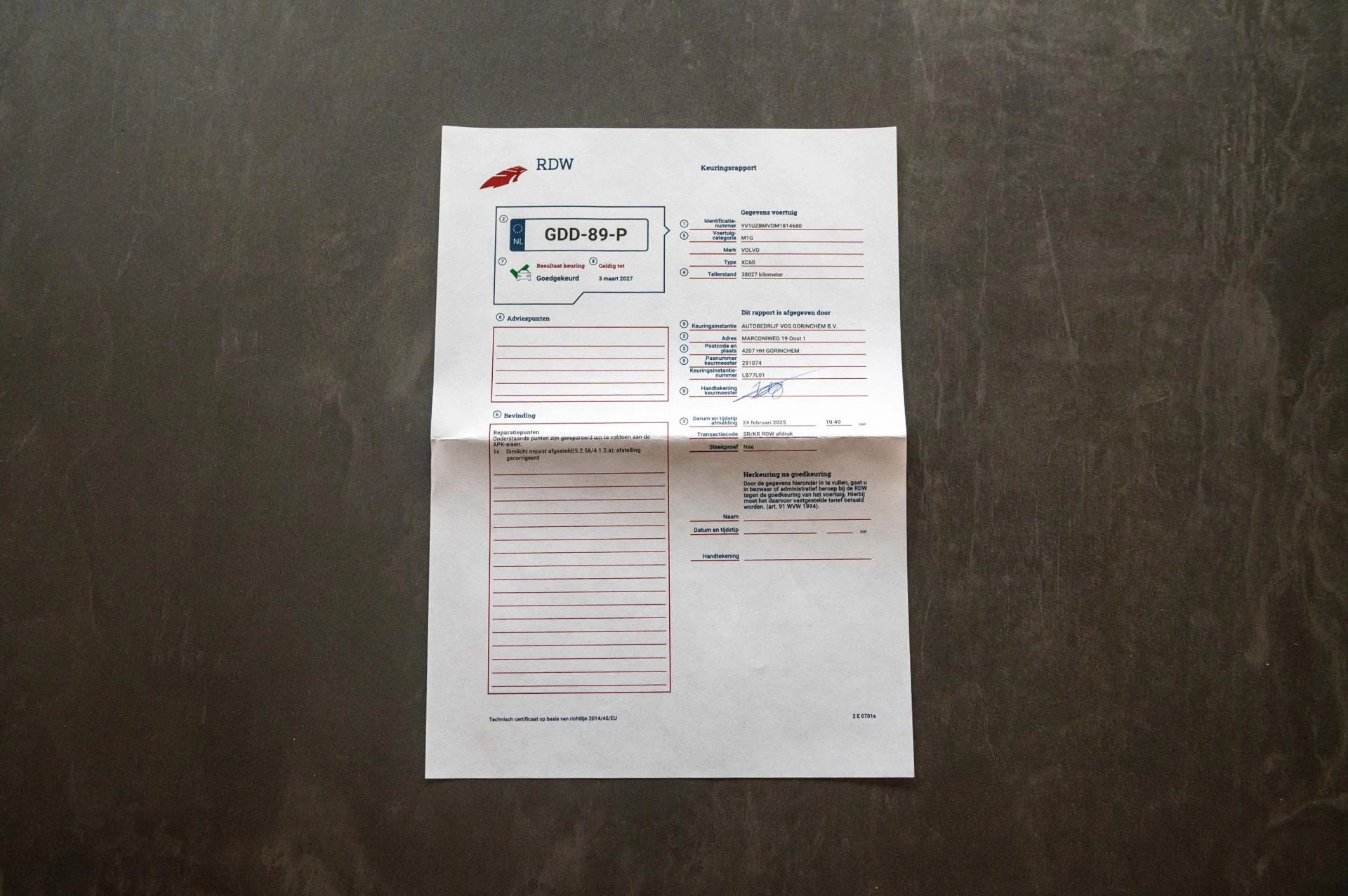 Hoofdafbeelding Volvo XC60