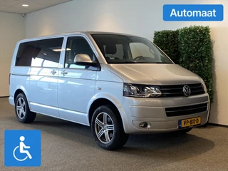 Volkswagen Transporter L1H1 Rolstoelbus Automaat - 2 zijschuifdeuren
