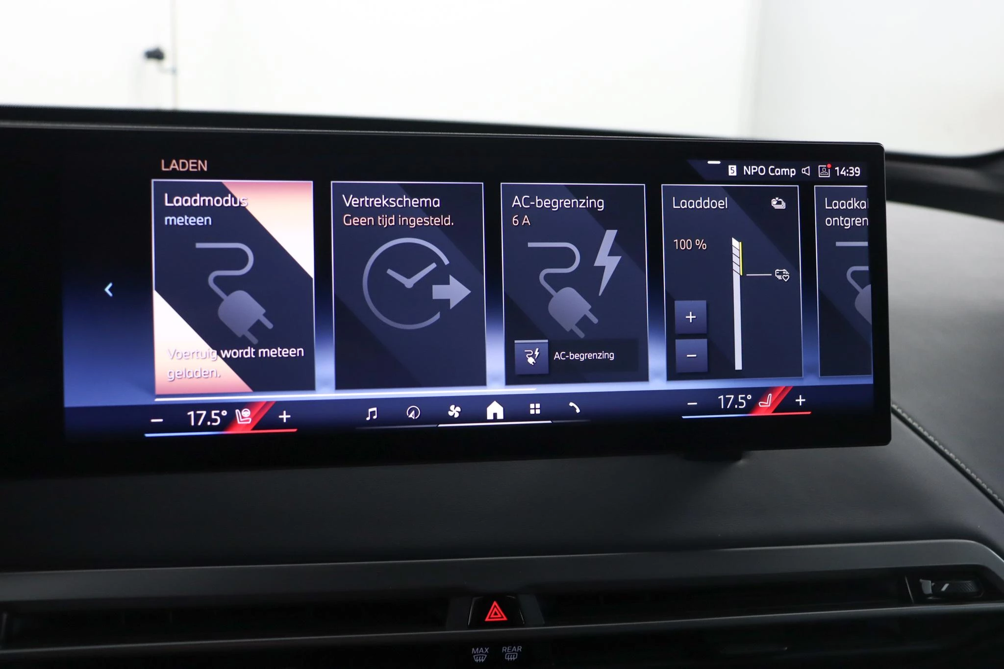 Hoofdafbeelding BMW iX