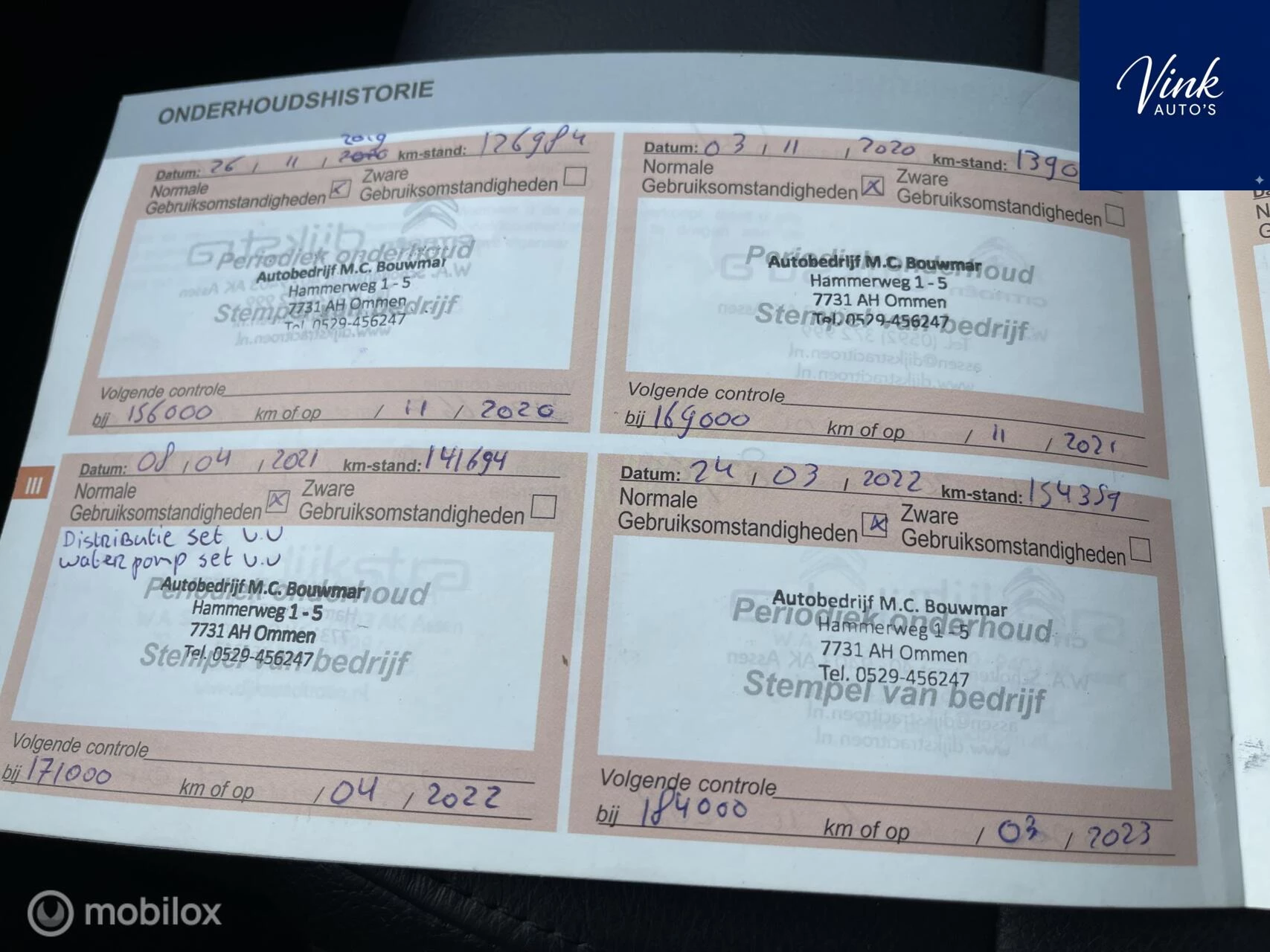 Hoofdafbeelding Citroën DS5