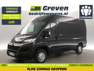 Citroën Jumper 30 2.0 BlueHDi L2H2 Airco Camera Cruise PDC 3 Persoons Elektrpakket