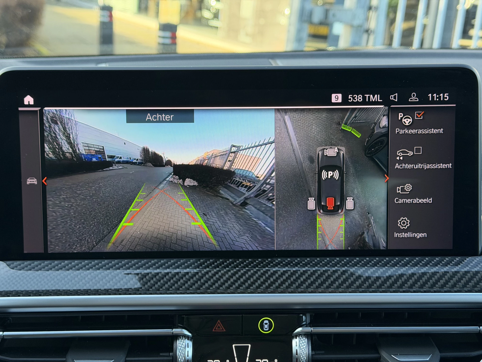 Hoofdafbeelding BMW X4