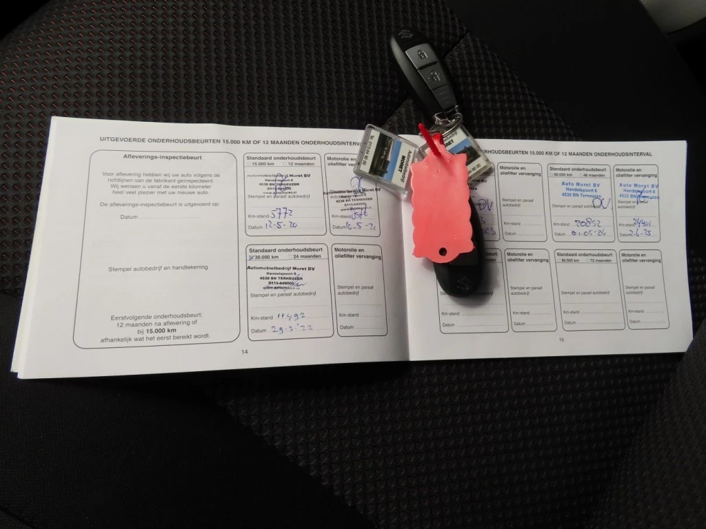 Hoofdafbeelding Suzuki Ignis