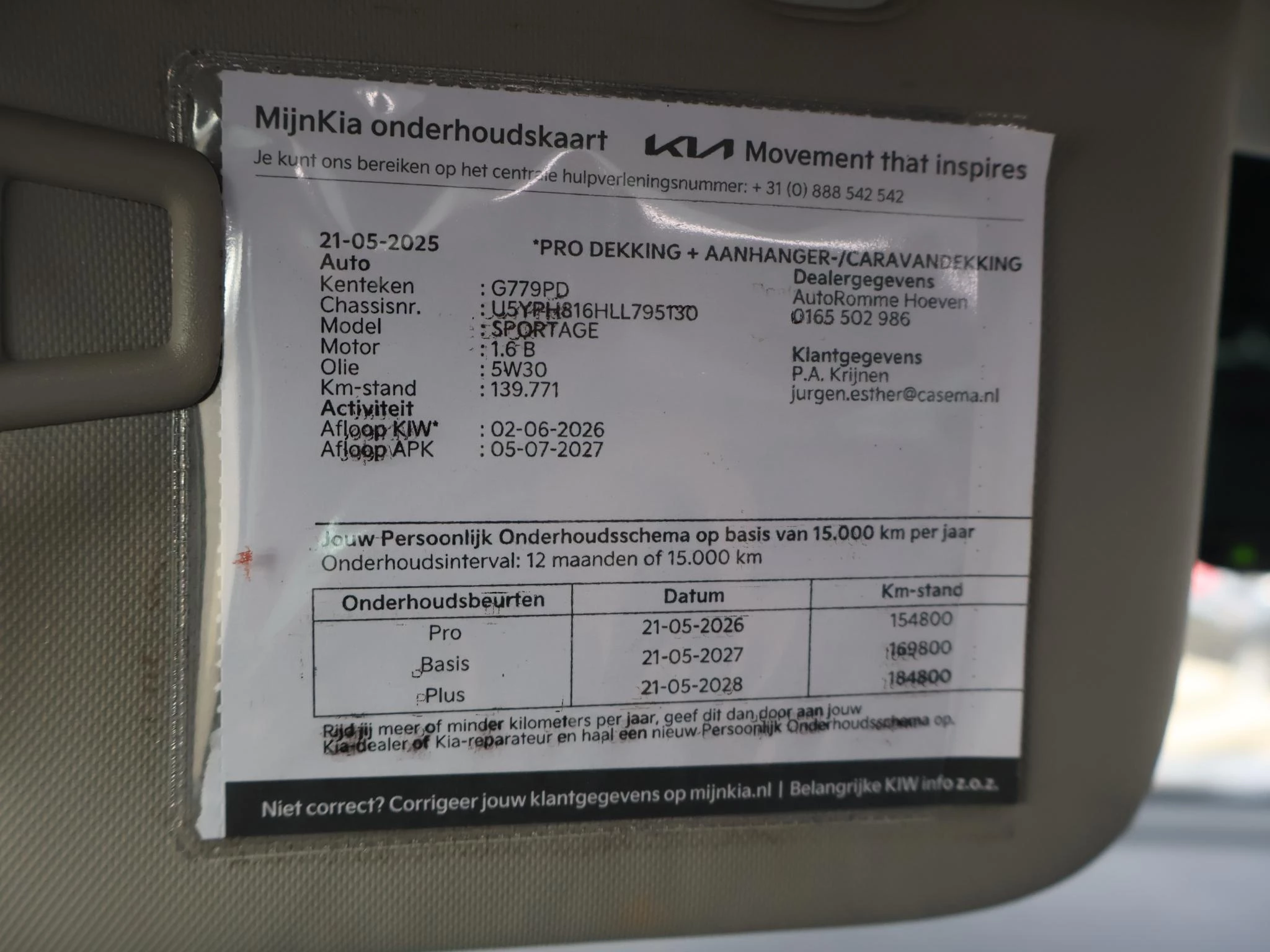 Hoofdafbeelding Kia Sportage