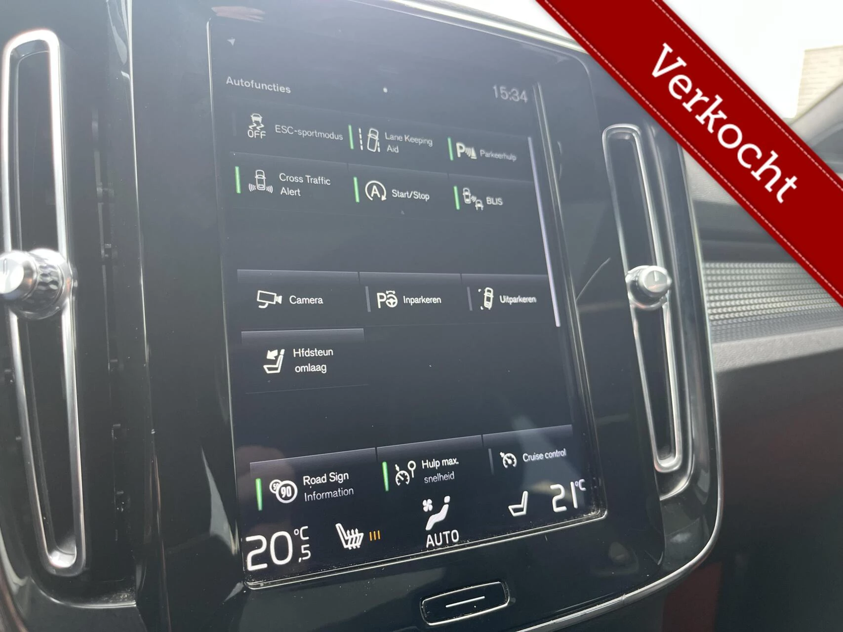 Hoofdafbeelding Volvo XC40