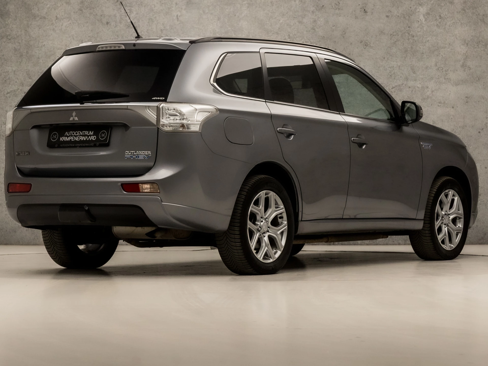 Hoofdafbeelding Mitsubishi Outlander