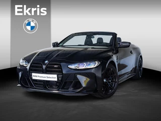 Hoofdafbeelding BMW M4 BMW M4 Cabrio xDrive Competition | M Driver's Pack | Innovation Pack | Stuurwielrand verwarmd | Comfort Access | Harman Kardon | Stoelventilatie  | Stoelverwarming | Laserlight | Head-Up Display
