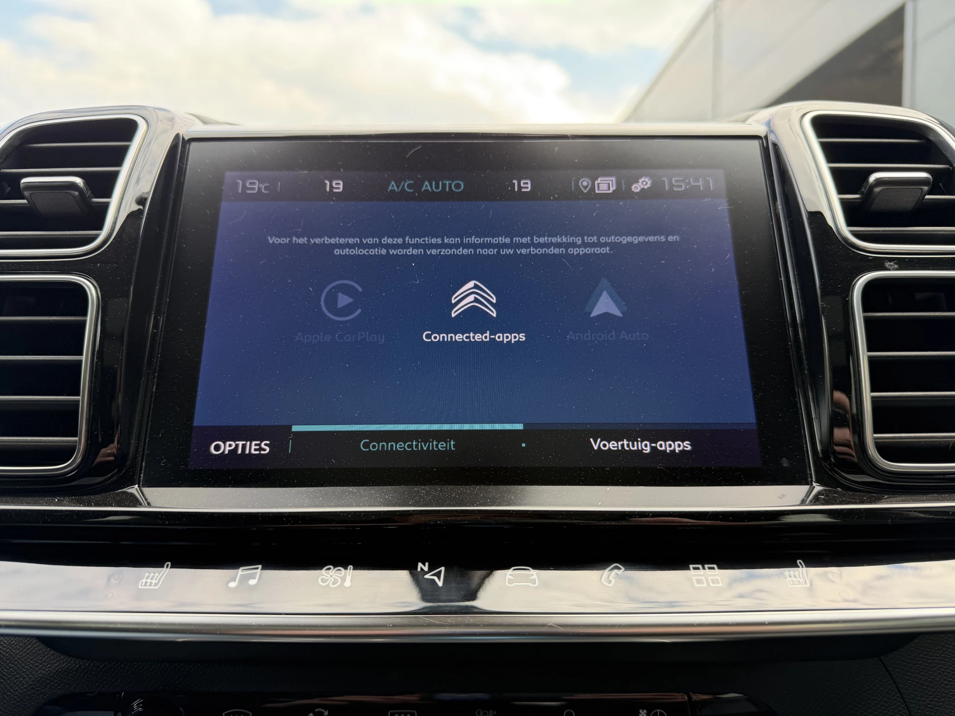 Hoofdafbeelding Citroën C5 Aircross