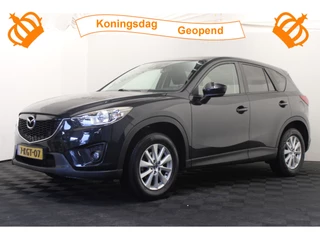 Mazda CX-5 2.0 TS+ Lease Pack 2WD