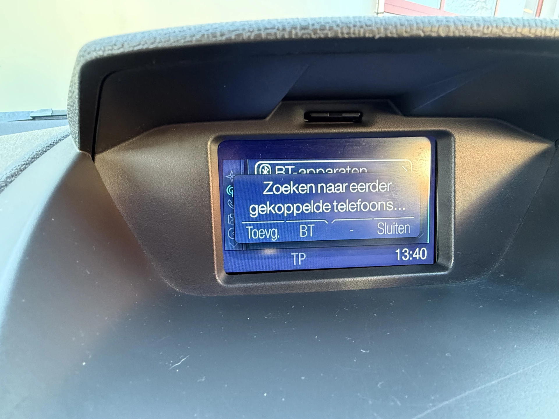 Hoofdafbeelding Ford EcoSport