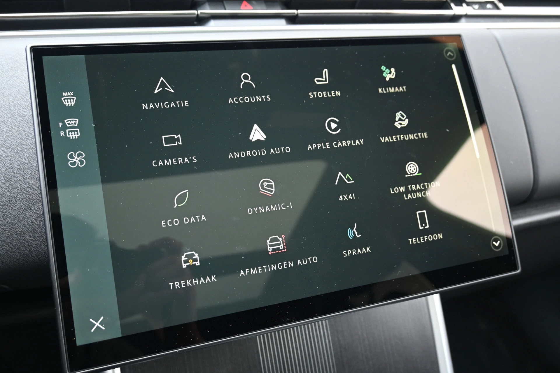 Hoofdafbeelding Land Rover Range Rover