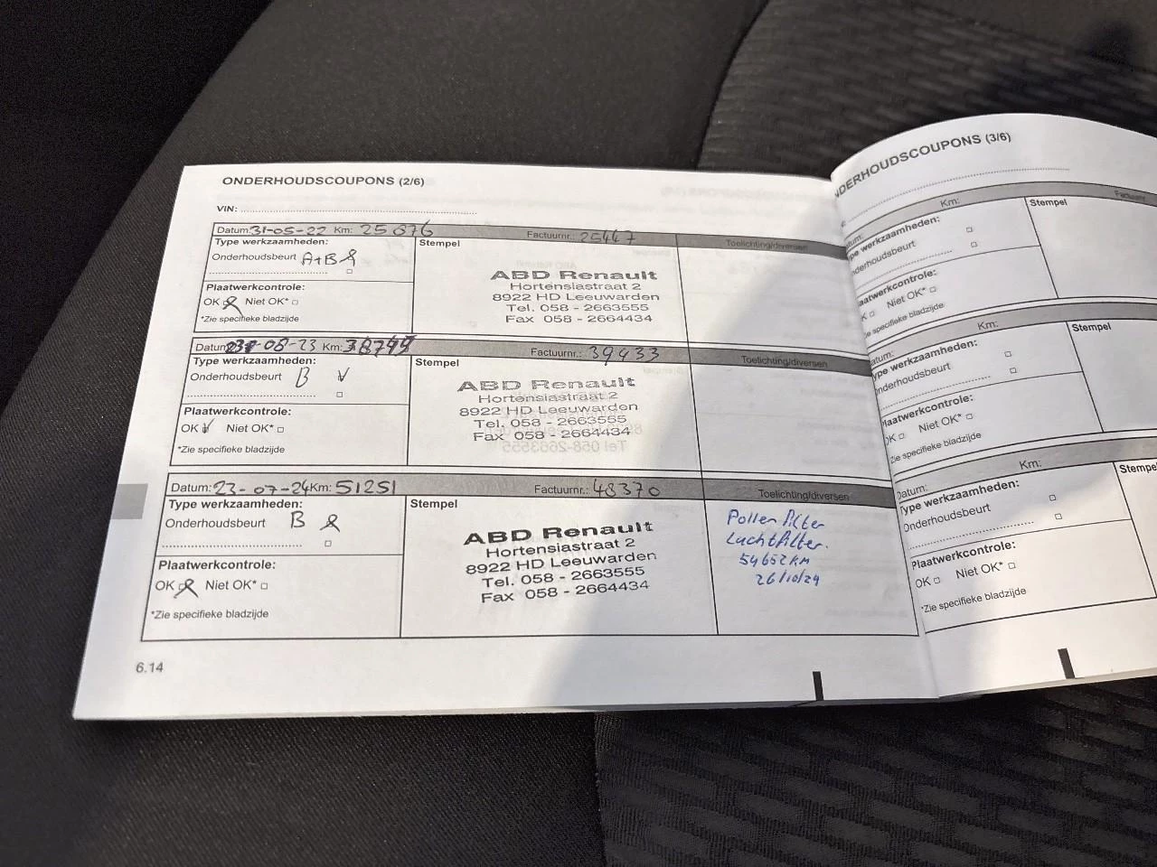 Hoofdafbeelding Dacia Logan