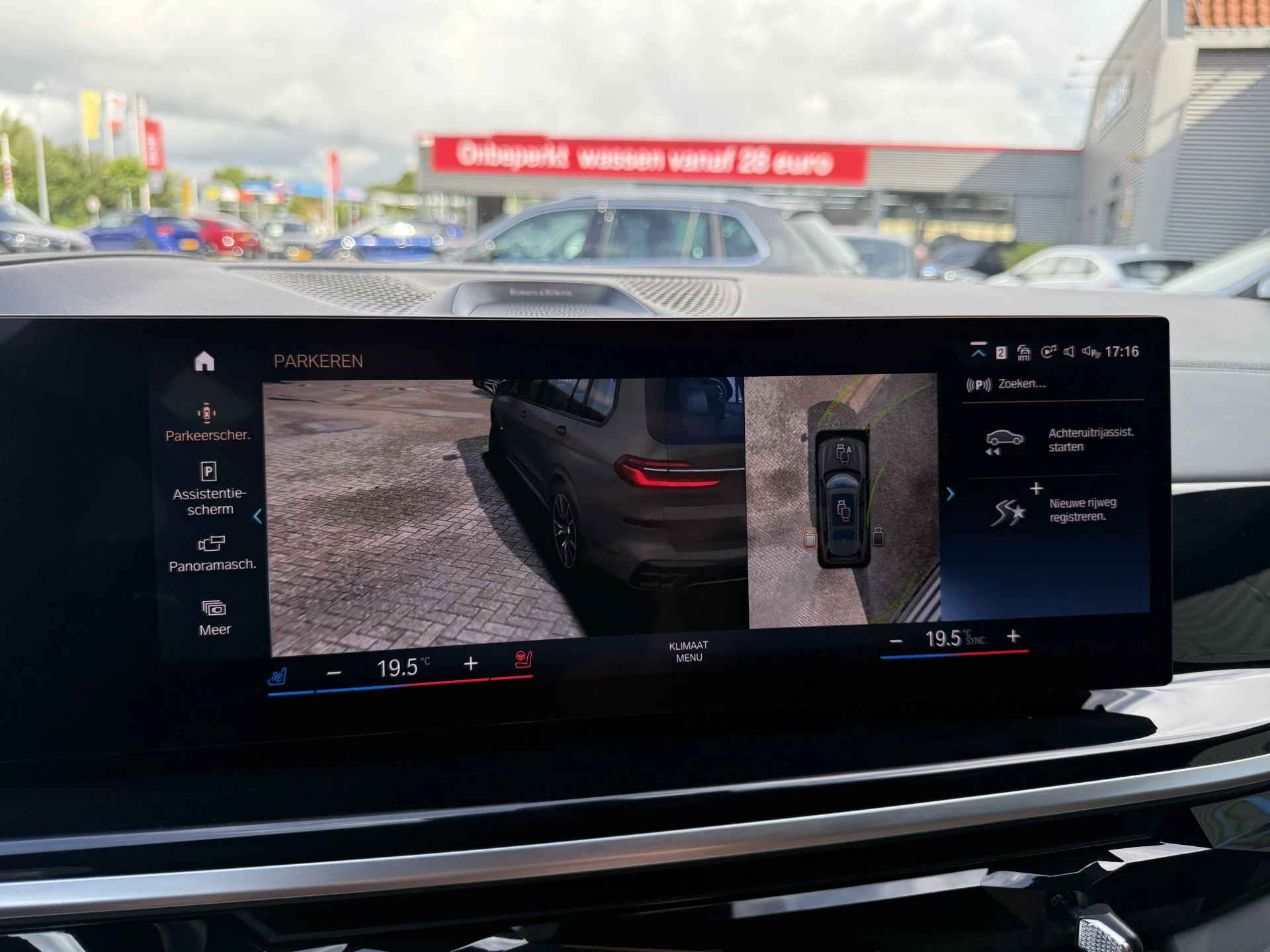 Hoofdafbeelding BMW X7