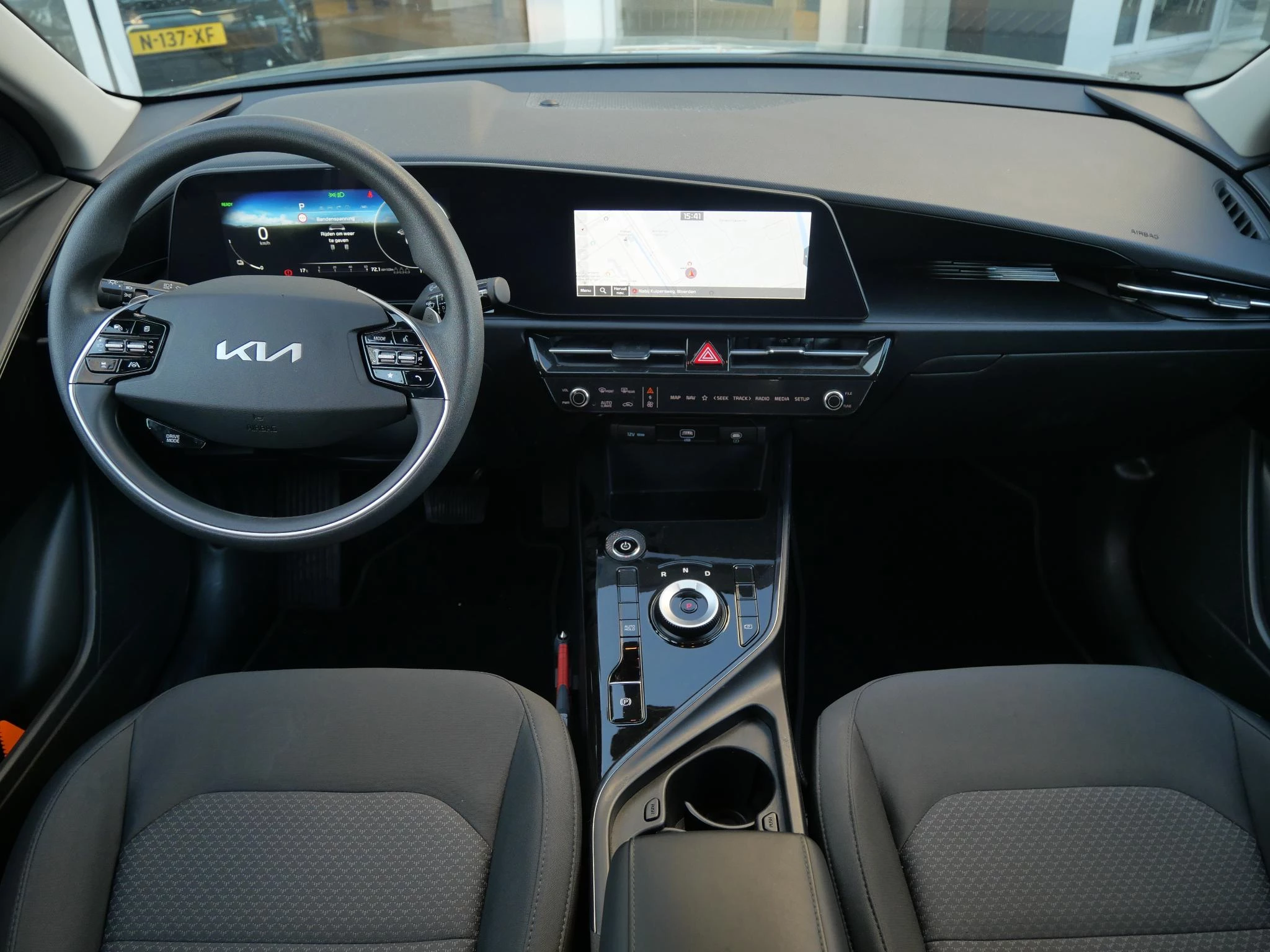 Hoofdafbeelding Kia Niro EV