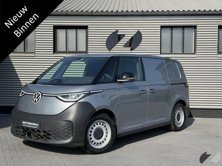 Volkswagen ID. Buzz Cargo Pro 77kWh