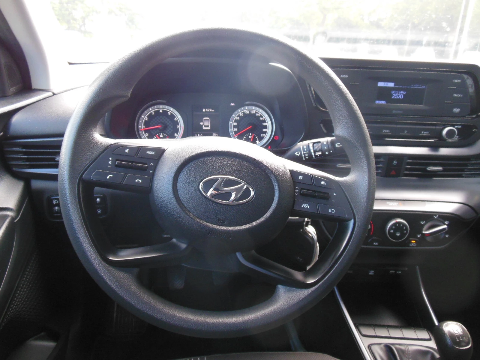 Hoofdafbeelding Hyundai i20