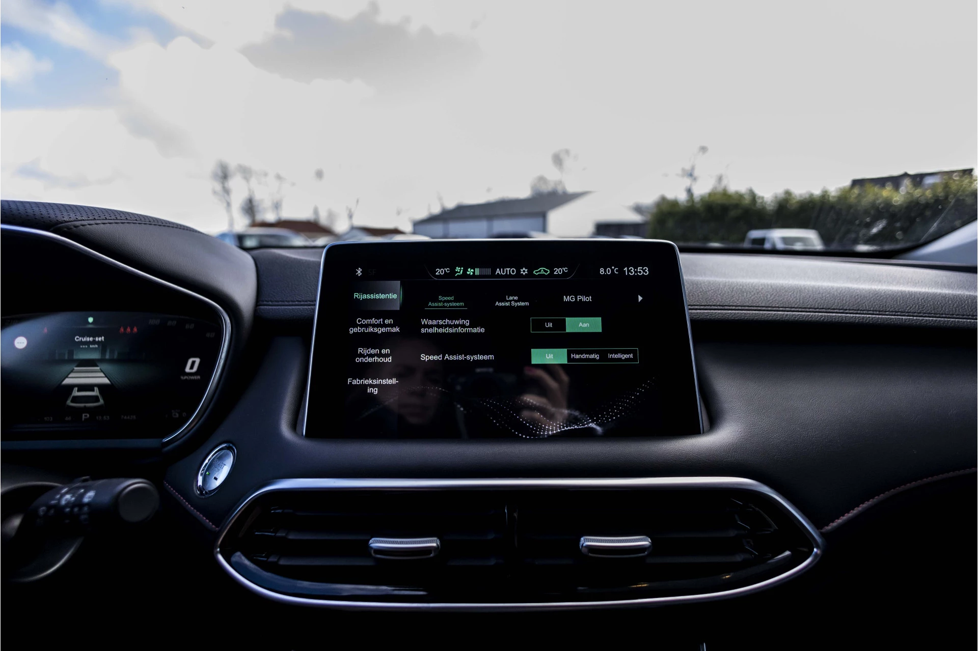 Hoofdafbeelding MG EHS