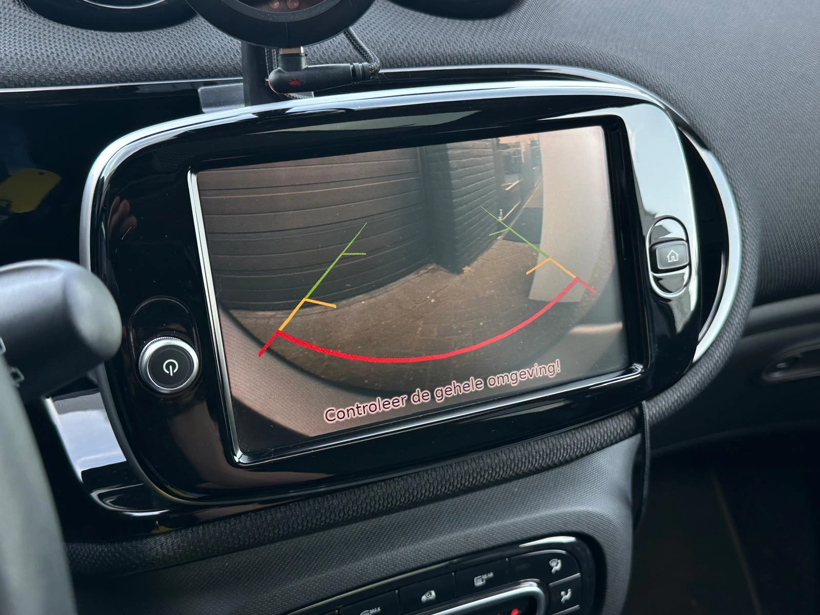 Hoofdafbeelding smart Forfour