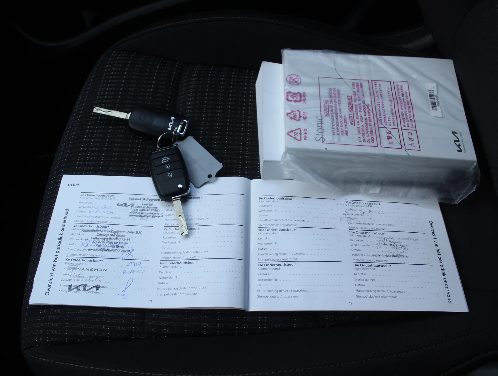 Hoofdafbeelding Kia Stonic