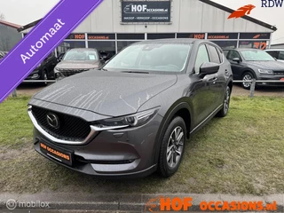 Mazda CX-5 2.0 SkyAct-G 165 Luxury LEDER/TREKHAAK/CAMERA/VOL