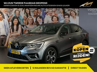 Renault Arkana 1.6 E-Tech Hybrid 145 Intens - Occasion Lease vanaf €604 p/m - Afneembare trekhaak - Sidesteps - Elektrisch schuif/kanteldak - Camera