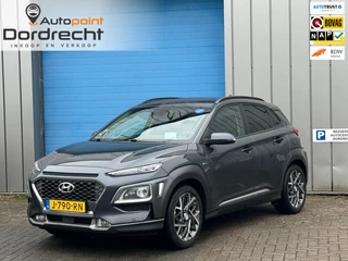 Hyundai Kona 1.6 GDI HEV Premium/ trekhaak/ Headup / Camera