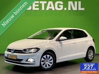 Volkswagen Polo 1.0 TSI Comfortline | Adaptive Cruise | Sensoren |
