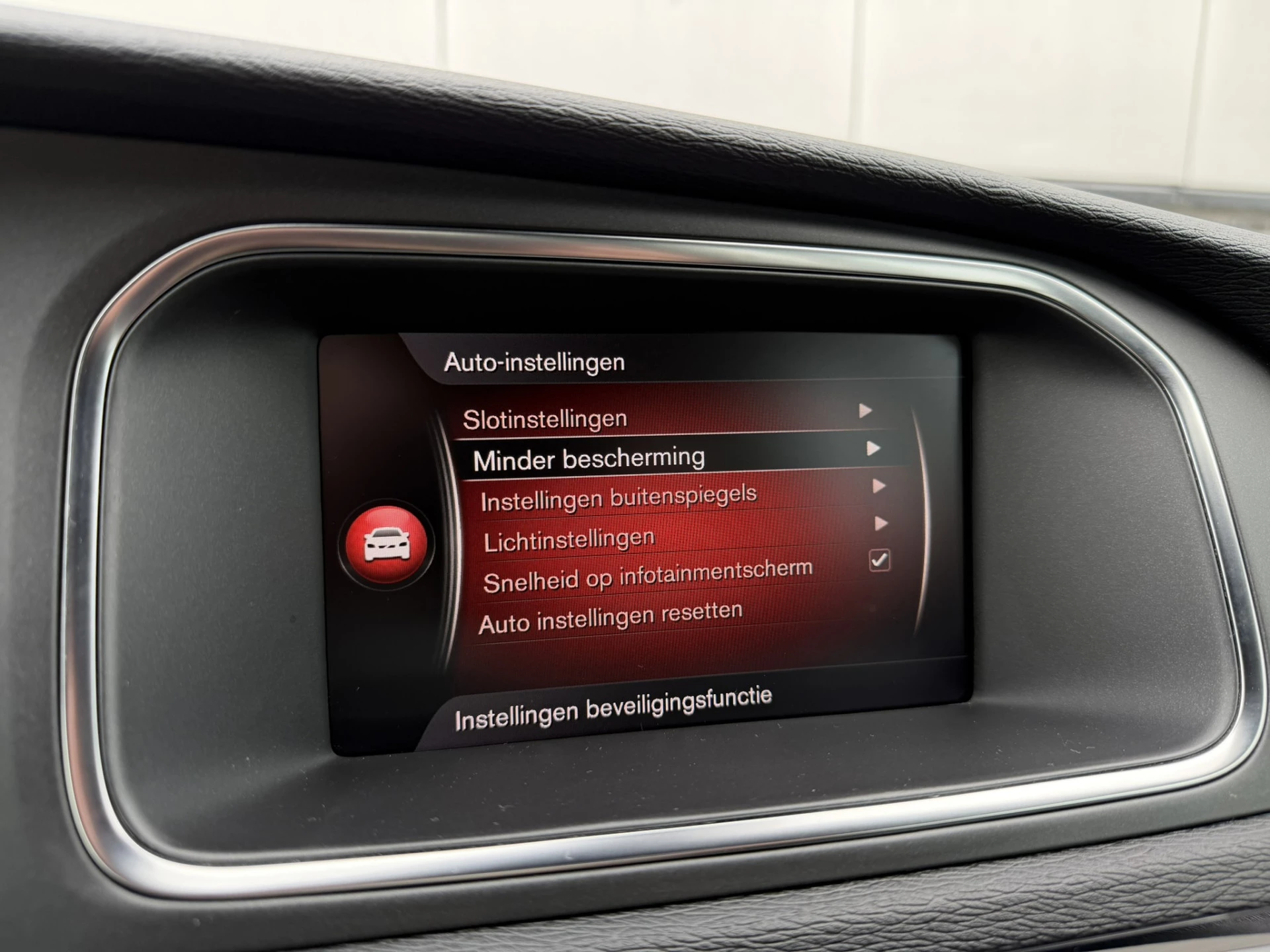Hoofdafbeelding Volvo V40