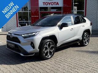 Toyota RAV4 2.5 PLUG-IN HYBRID 300 AWD LIMITED EDITION NIEUW & DIRECT LEVERBAAR!!!BLIND-SPOT HEAD-UP 360° CAMERA PARK-SENSOREN STOELVERW JBL-AUDIO 19" LM-VELGEN