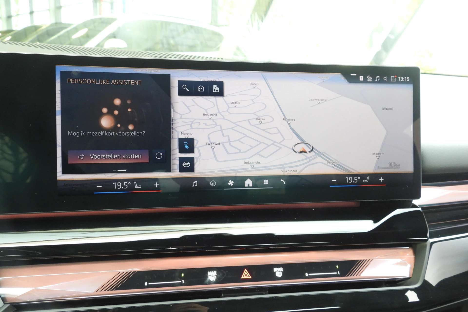 Hoofdafbeelding BMW i5