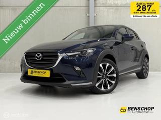 Mazda CX-3 2.0 SkyActiv-G 120 GT-M Navi Camera HUD LED Cruise Control Stoelv Trekhaak