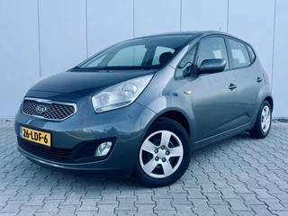 Hoofdafbeelding Kia Venga