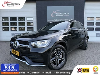 Mercedes GLC-klasse 300e 4MATIC AMG ADAPTIVE CRUISC. TREKHAAK