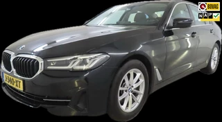 BMW 5-serie 518d High Executive Edition HEAD-UP DISPLAY/TREKHAAK ELEKTRISCH/HARMAN KARDON