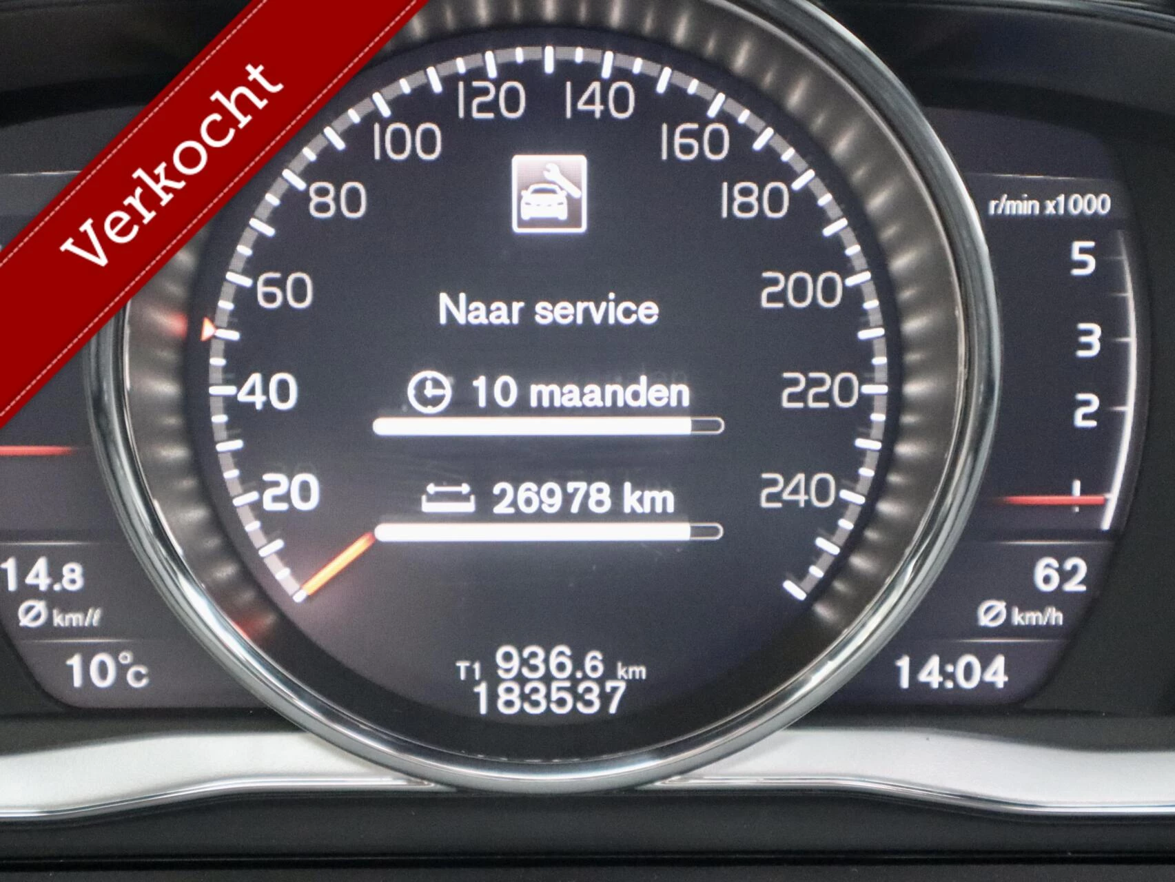 Hoofdafbeelding Volvo XC60