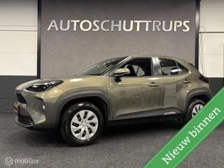 Toyota Yaris Cross 1.5 Hybrid Active Limited ACC / KEYLESS GO / CLIMA / FABRIEKSGARANTIE / LED / CARPLAY /