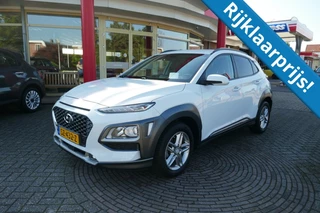 Hyundai Kona 1.0T FASHION 120 PK TREKHAAK/CAMERA/CLIMA/HUP