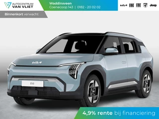 Kia EV3 Plus 81.4 kWh ANWB Private Lease v.a. € 534,- | Levering Juni | 600km Rijbereik | Navi | 17" | Adapt. Cruise | Clima | PDC | Dakrails | Stoel&Stuurverw. | Priv Glass | BSM |