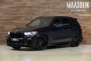 BMW X5 xDrive45e M-Sport|Skylounge|Massage|360|H&K|HUD|Laser|