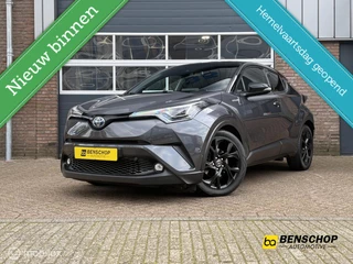 Toyota C-HR 1.8 Hybrid Style Ultimate Bi-Tone Alcantara Navi Camera Stoelv Stuurv