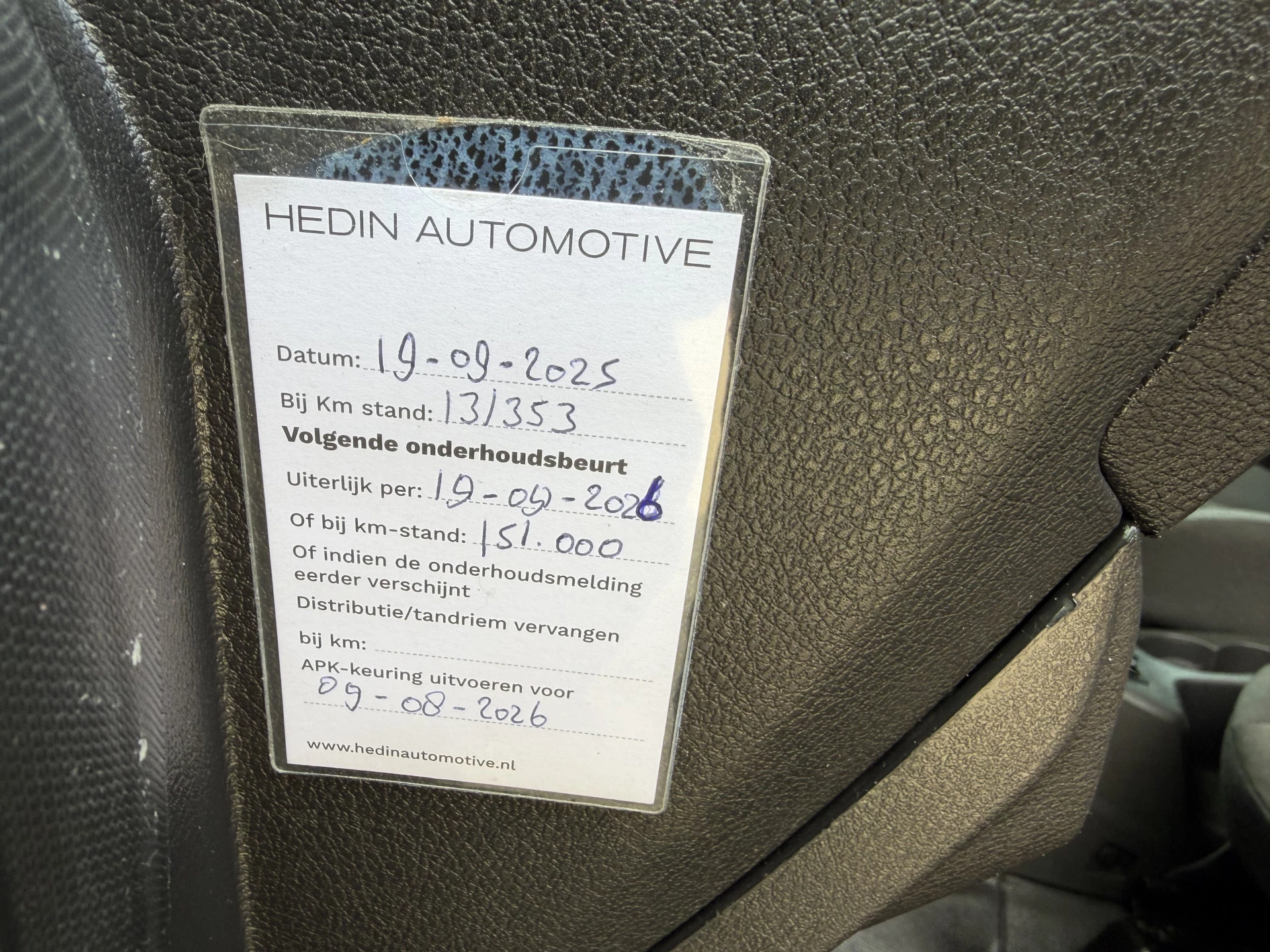 Hoofdafbeelding Ford Transit Connect