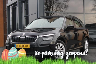 Skoda Kamiq 1.0 TSI Ambition | PDC | Navi | Virtual Cockpit