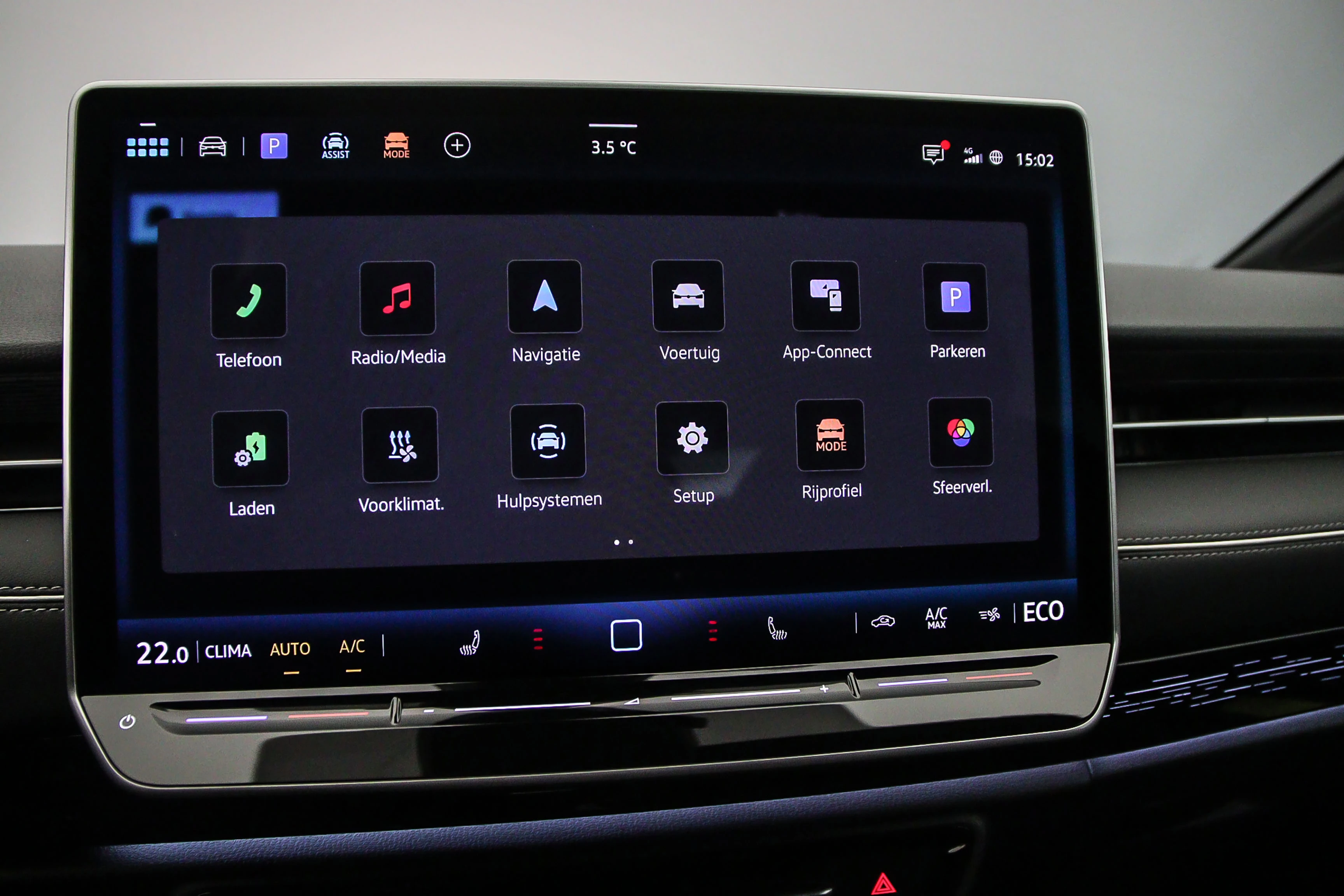 Hoofdafbeelding Volkswagen ID.7