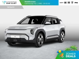 Kia EV3 Plus Advanced 81.4 kWh | Schuifkanteldak | Harman en kardon | Dode hoek assistentie |
