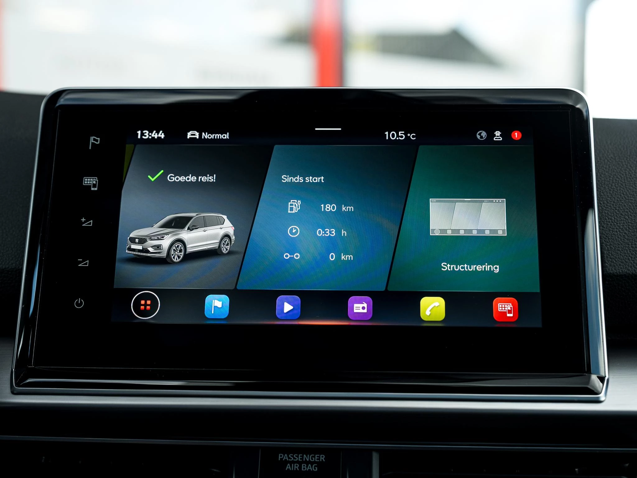 Hoofdafbeelding SEAT Tarraco